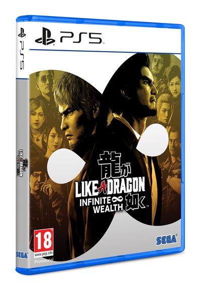 Like a Dragon