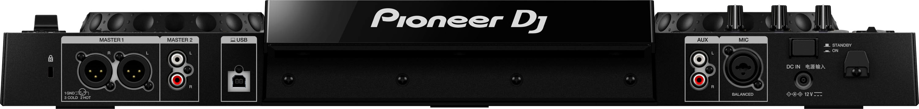 Pioneer XDJ RR